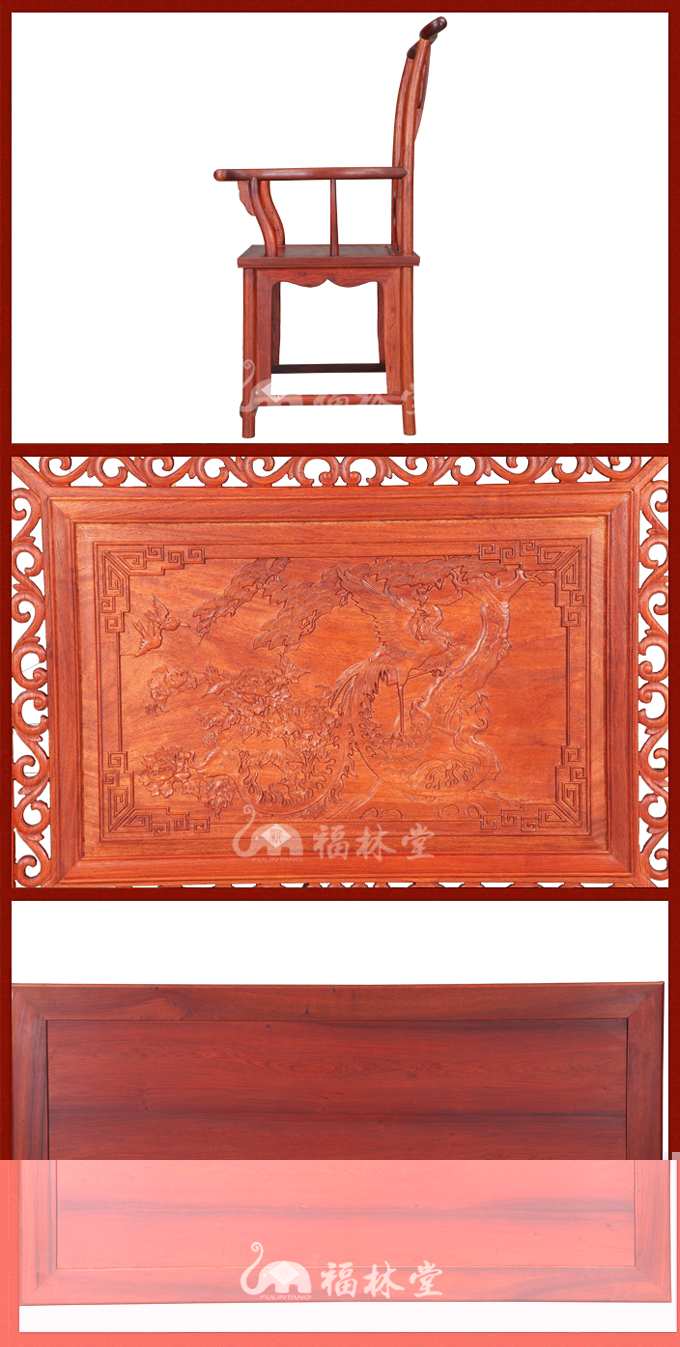 缅甸花梨木春色满园书桌细节图